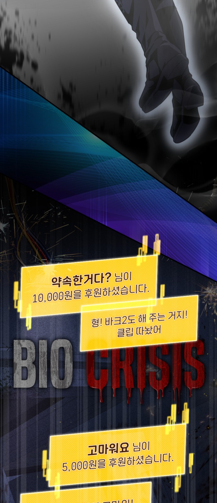 83 페이지
