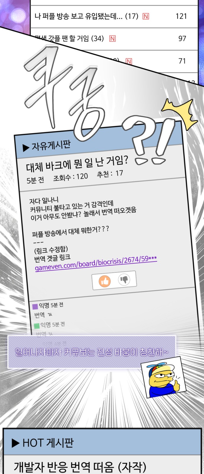 92 페이지