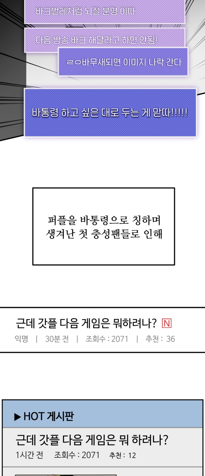 95 페이지