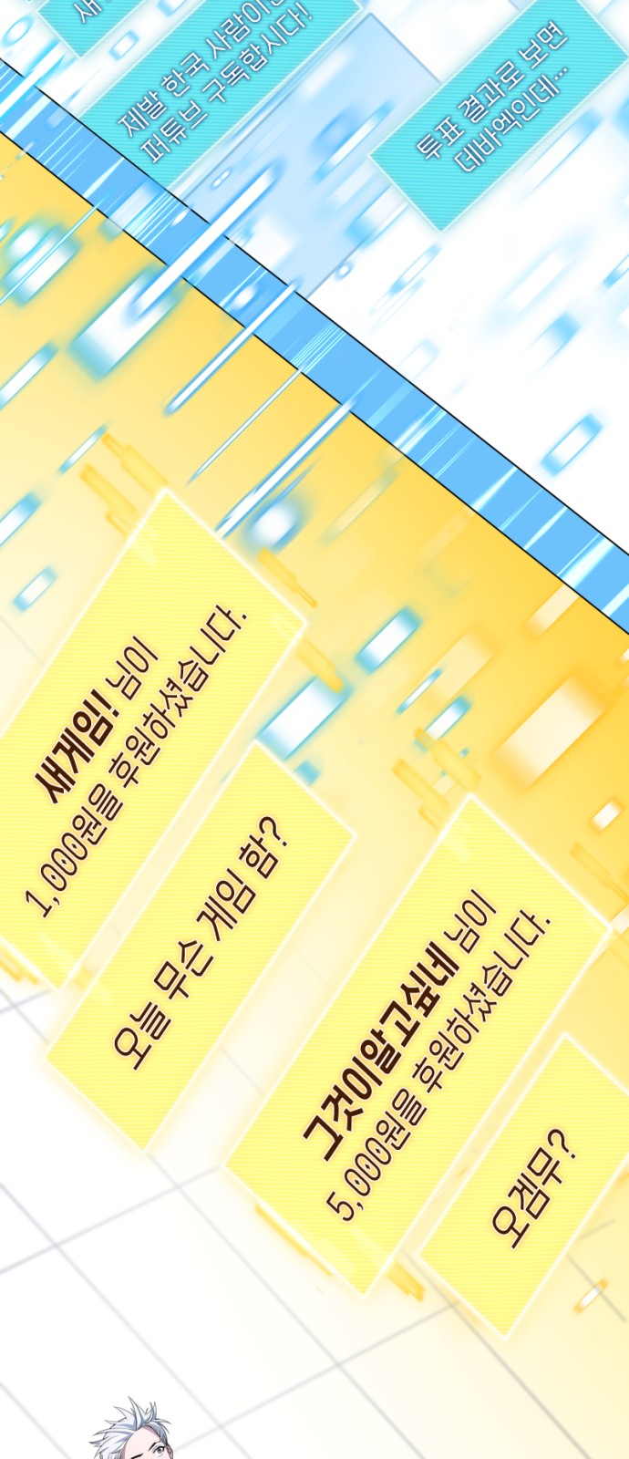 100 페이지