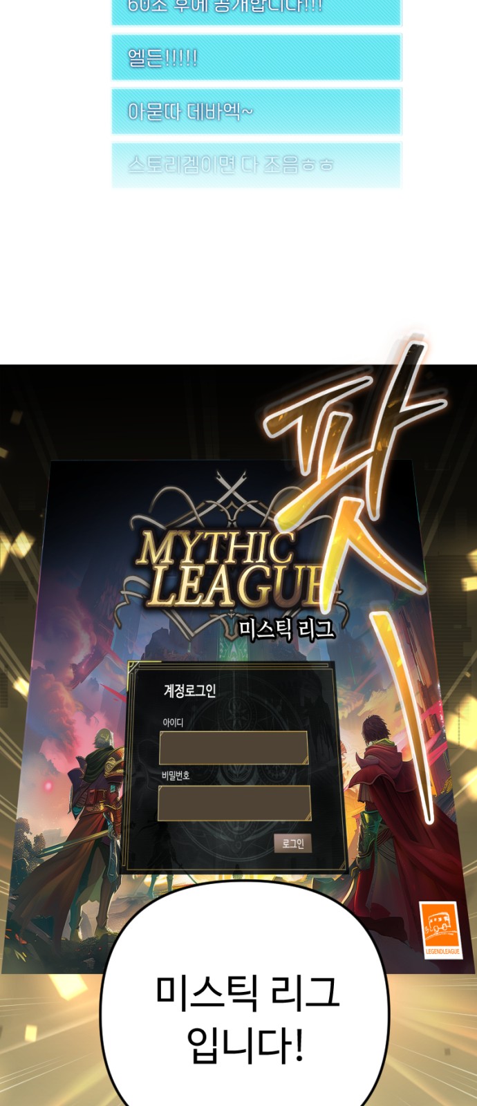 103 페이지