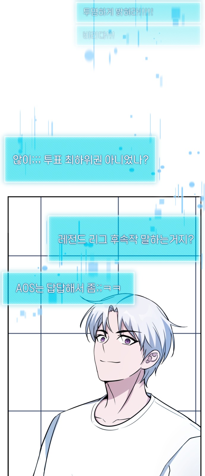 105 페이지