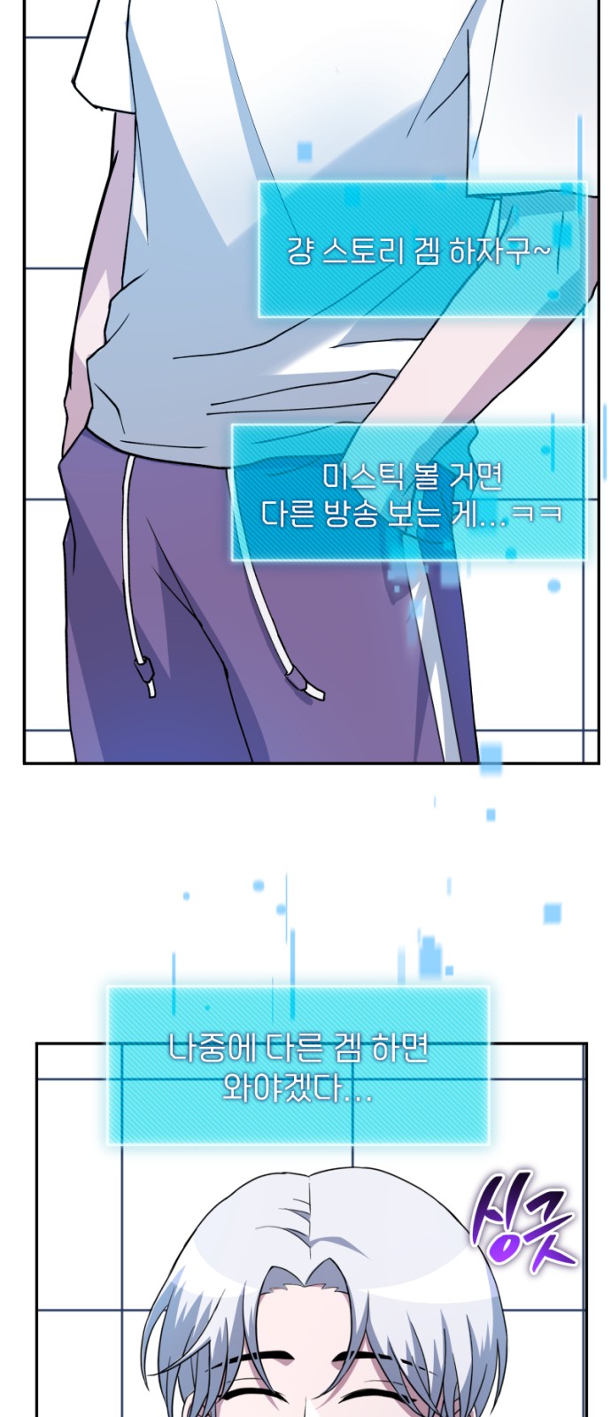 106 페이지