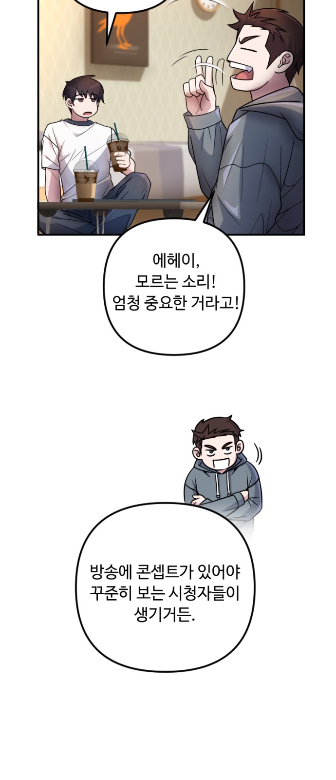 15 페이지