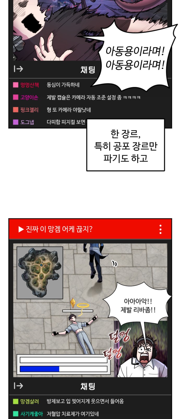 17 페이지