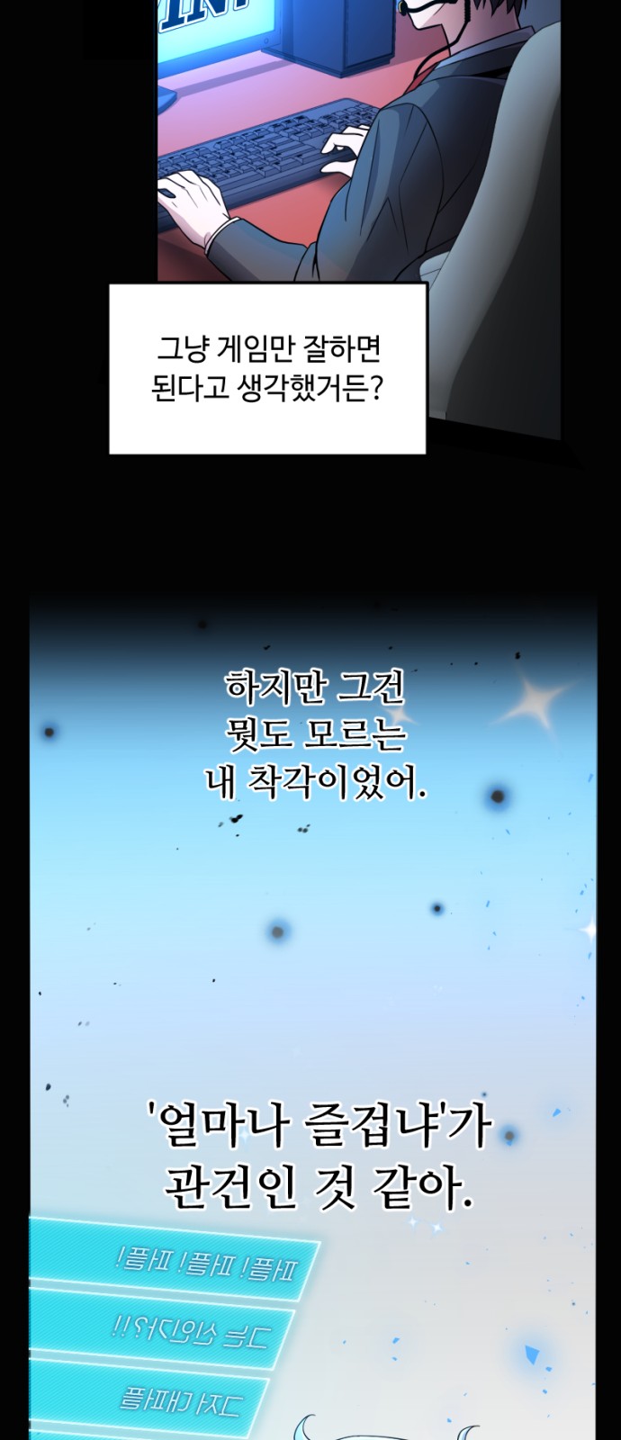 21 페이지
