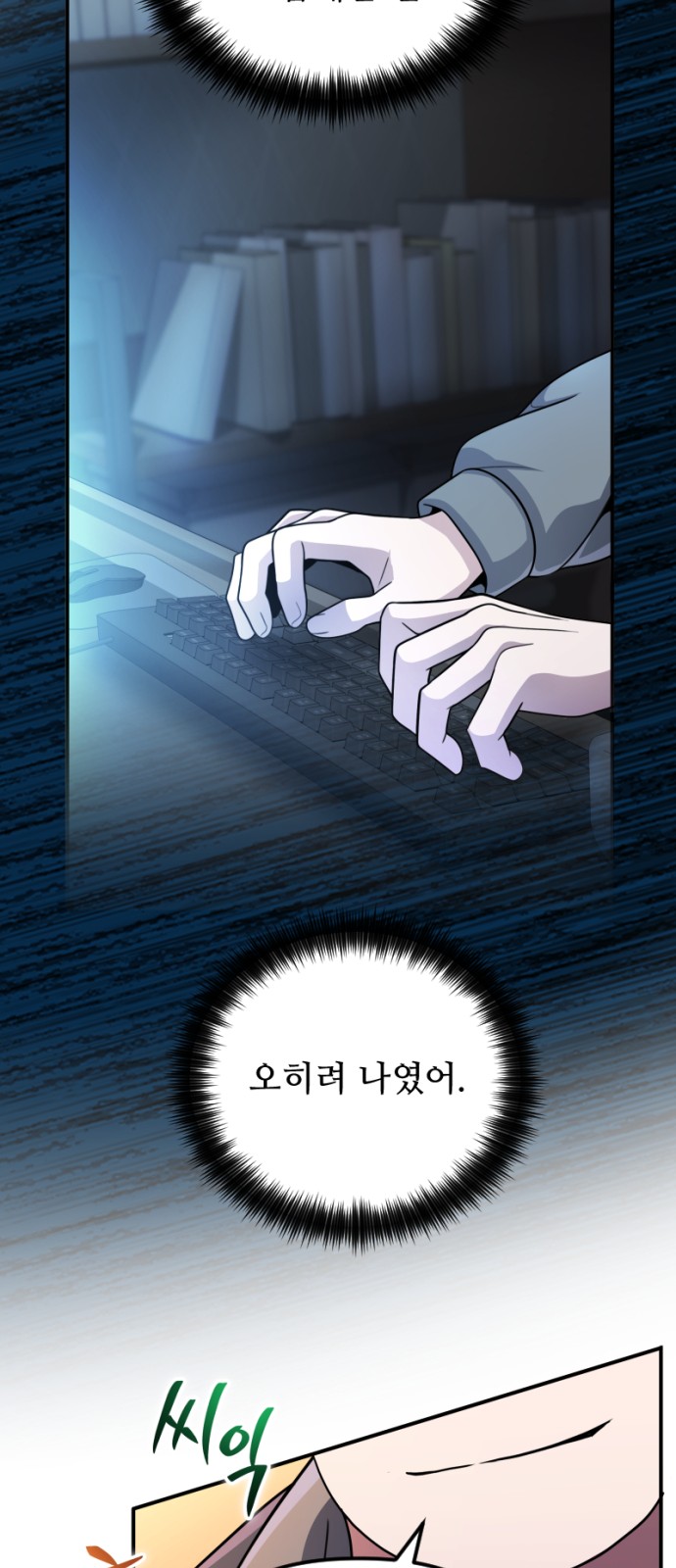 46 페이지