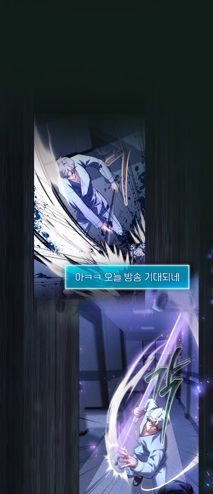 1 페이지