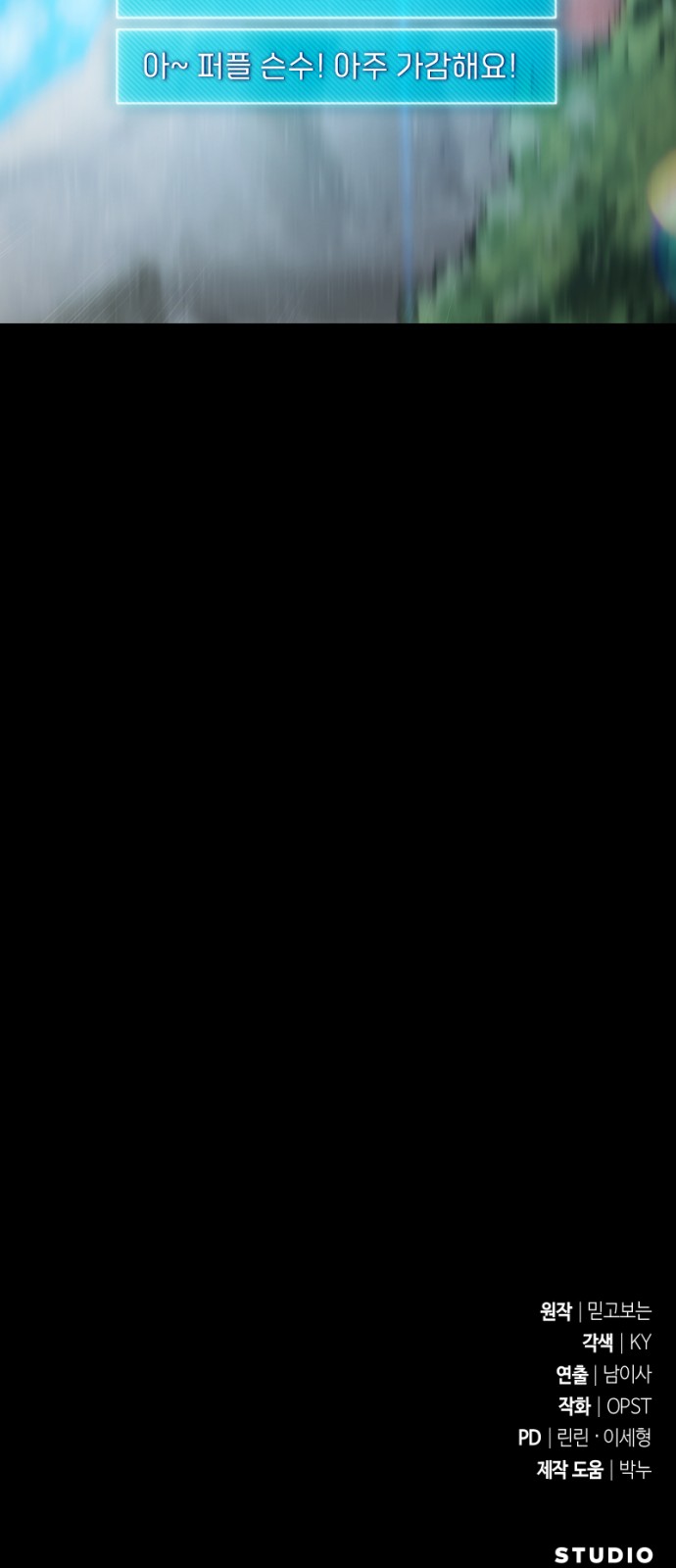 115 페이지