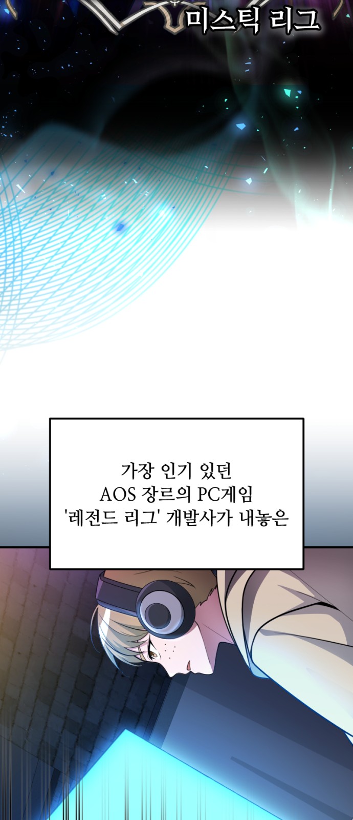18 페이지