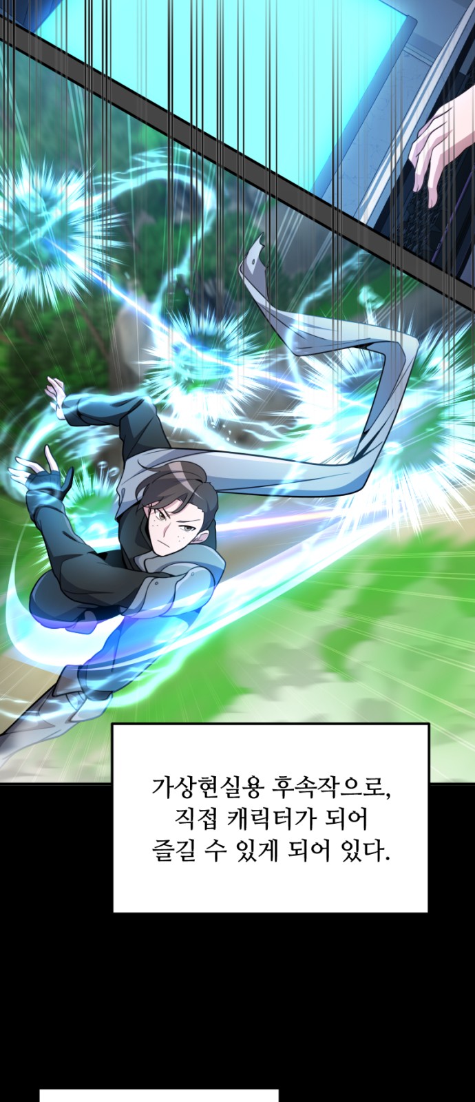 19 페이지