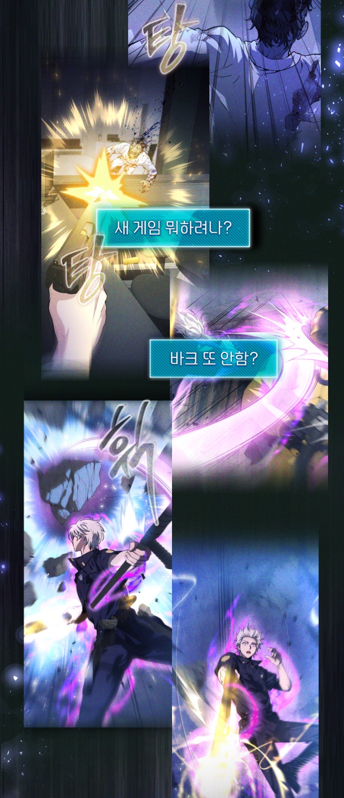 2 페이지