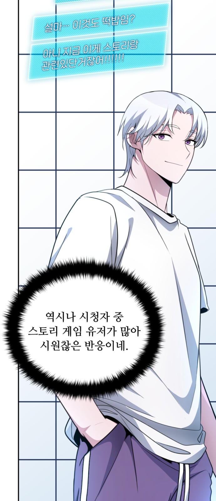 23 페이지