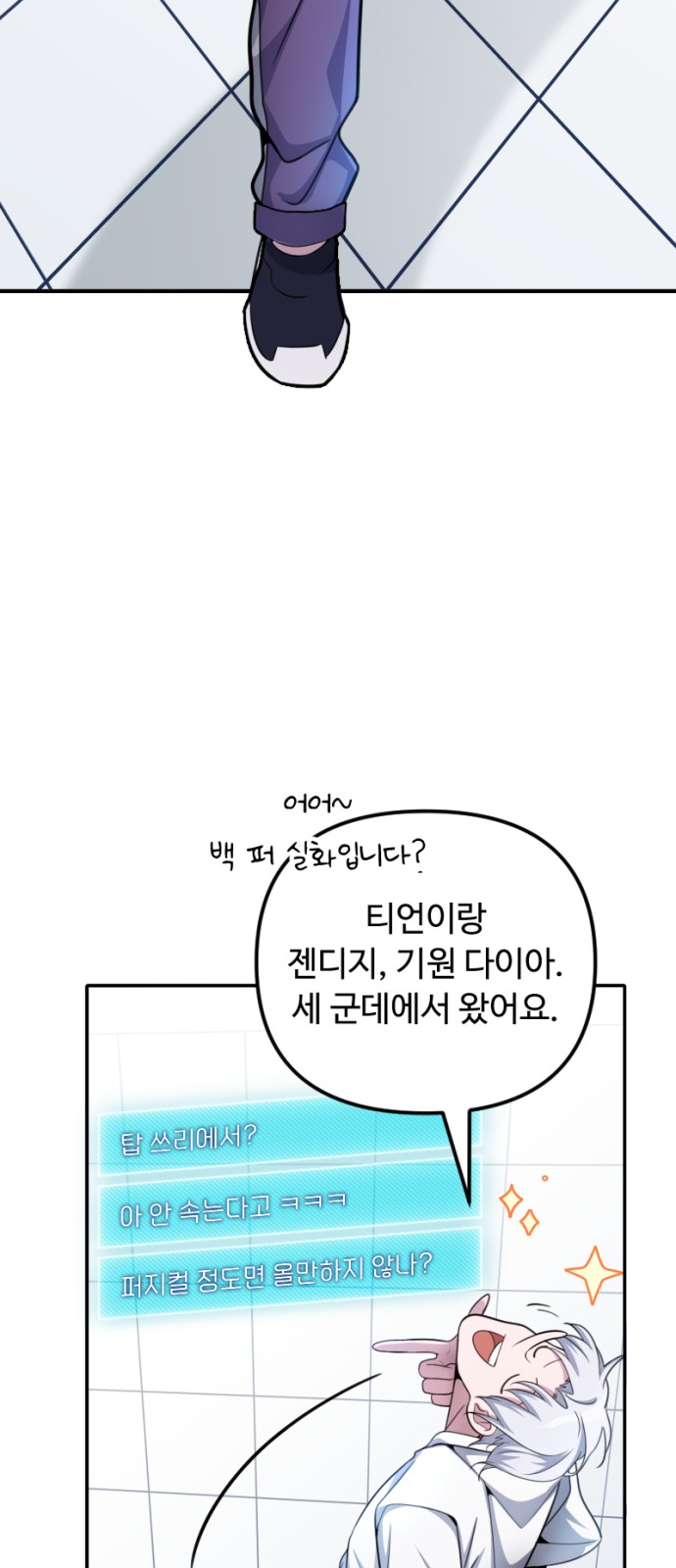 27 페이지