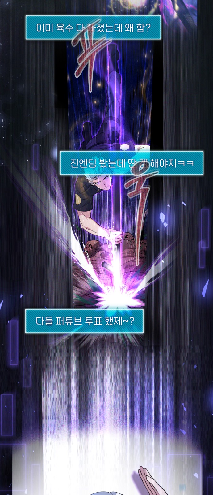 3 페이지
