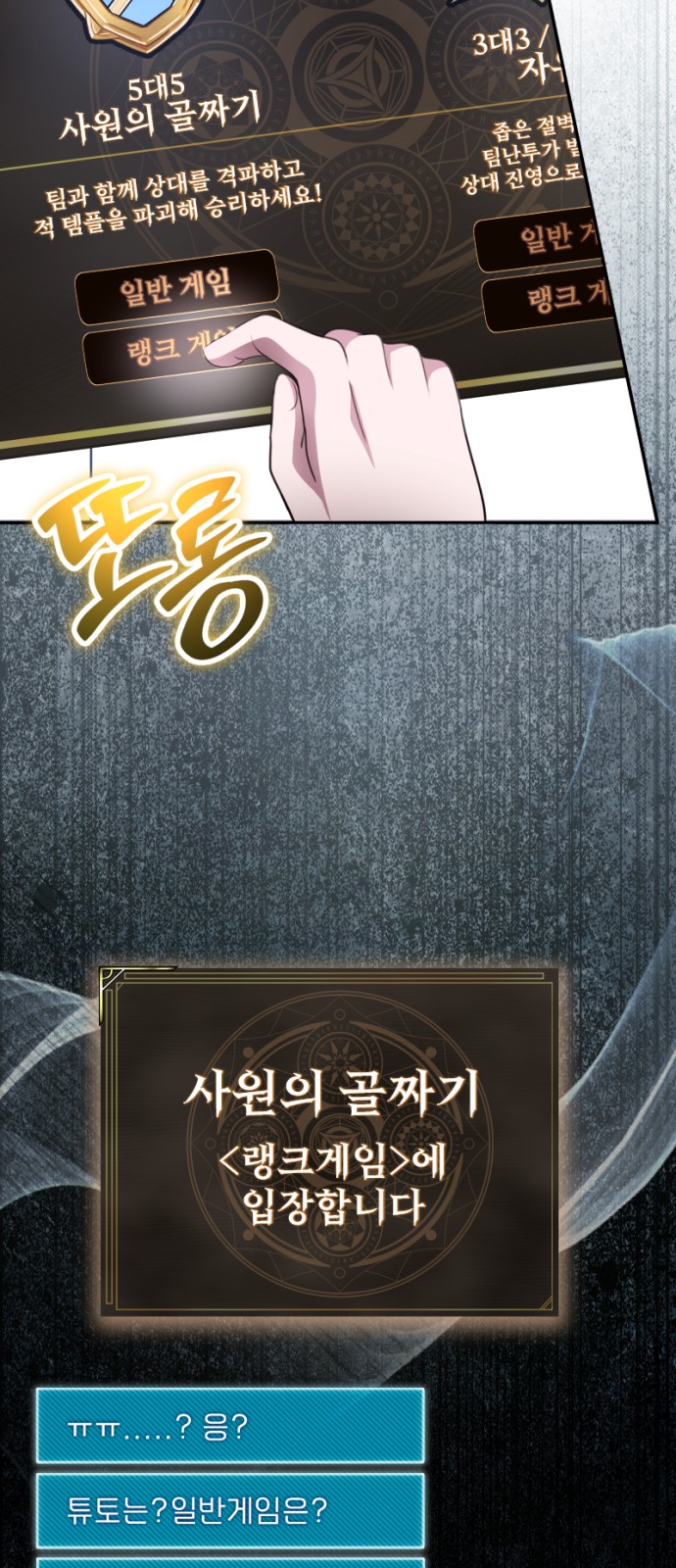 33 페이지