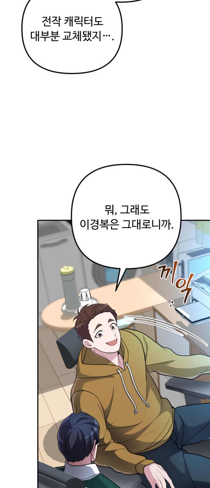43 페이지