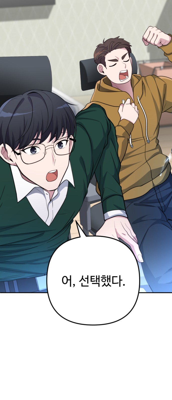 49 페이지