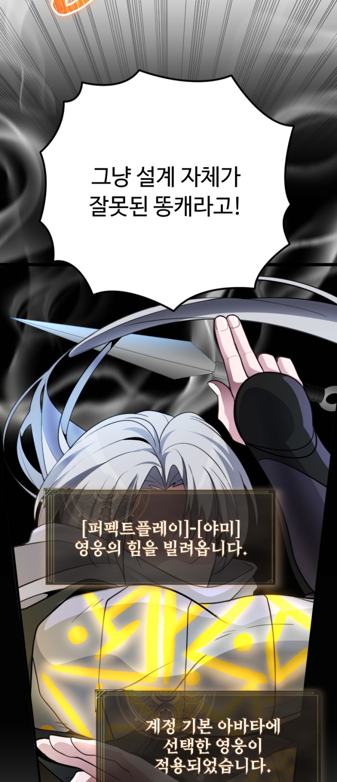 58 페이지