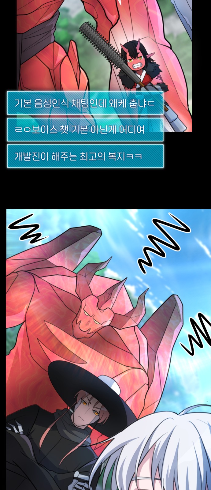 65 페이지