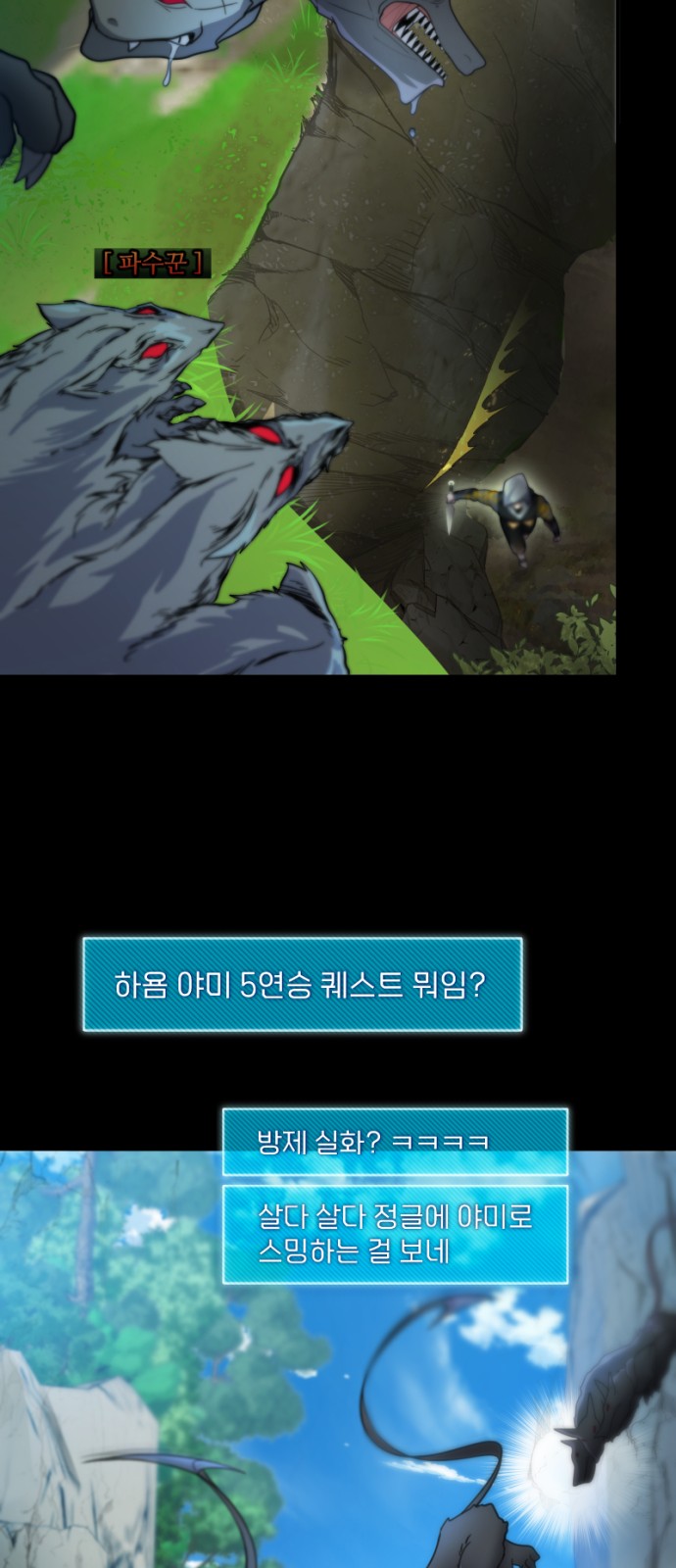80 페이지