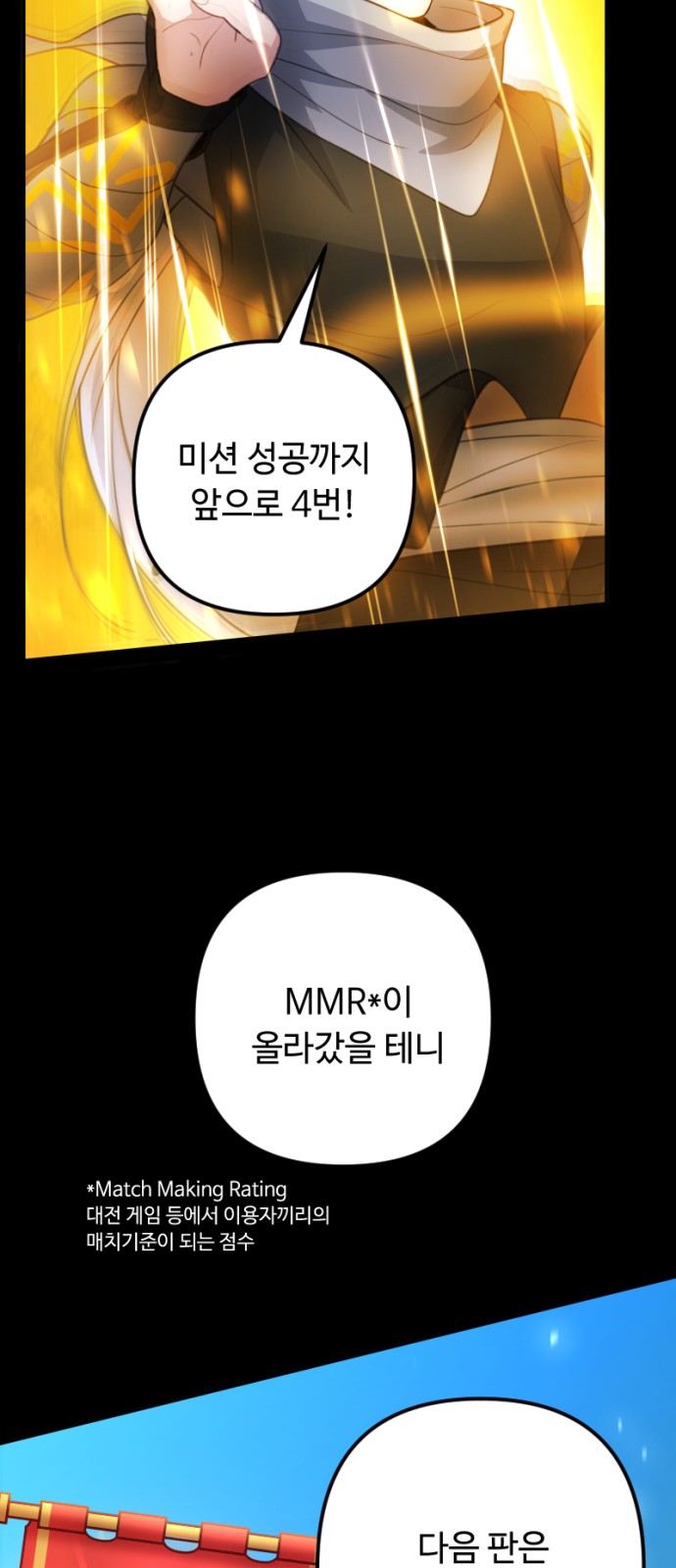 40 페이지