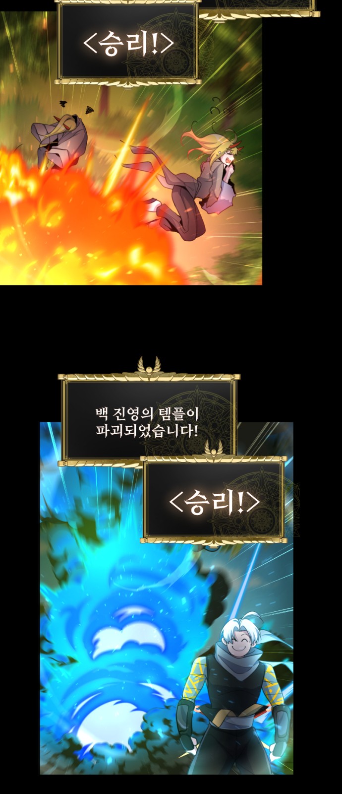 43 페이지