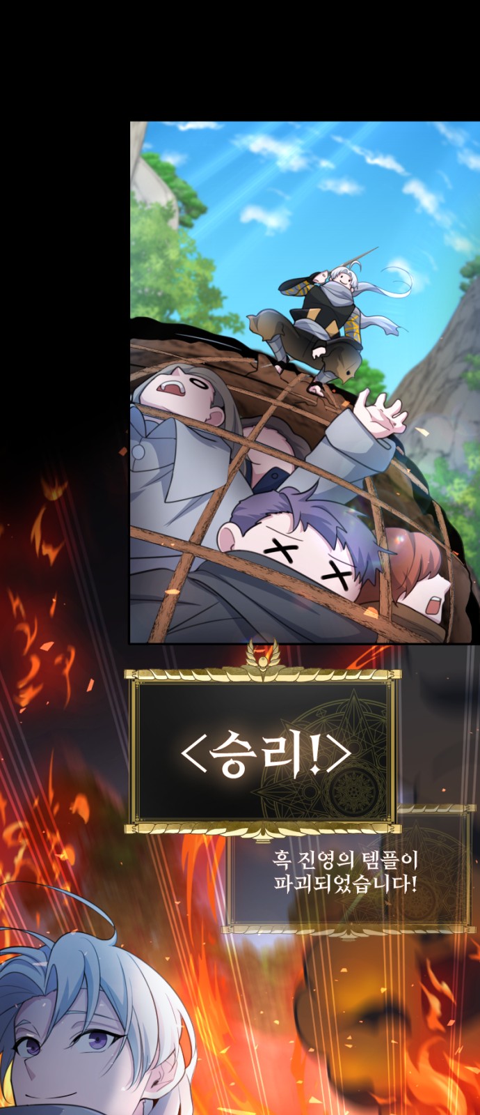 44 페이지