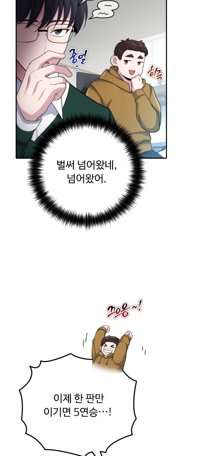 49 페이지