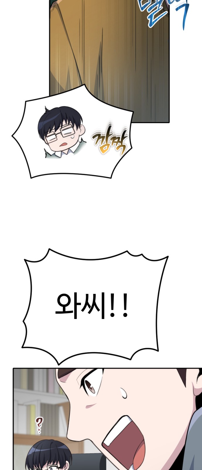 51 페이지