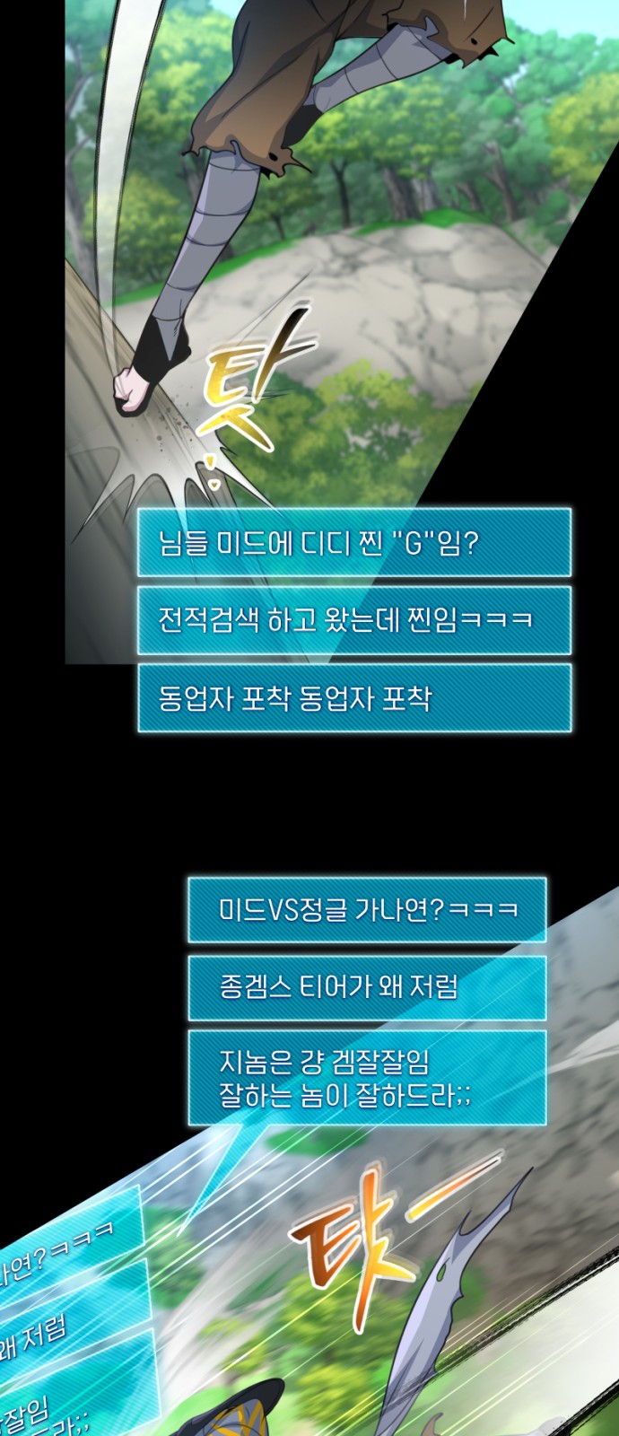 55 페이지
