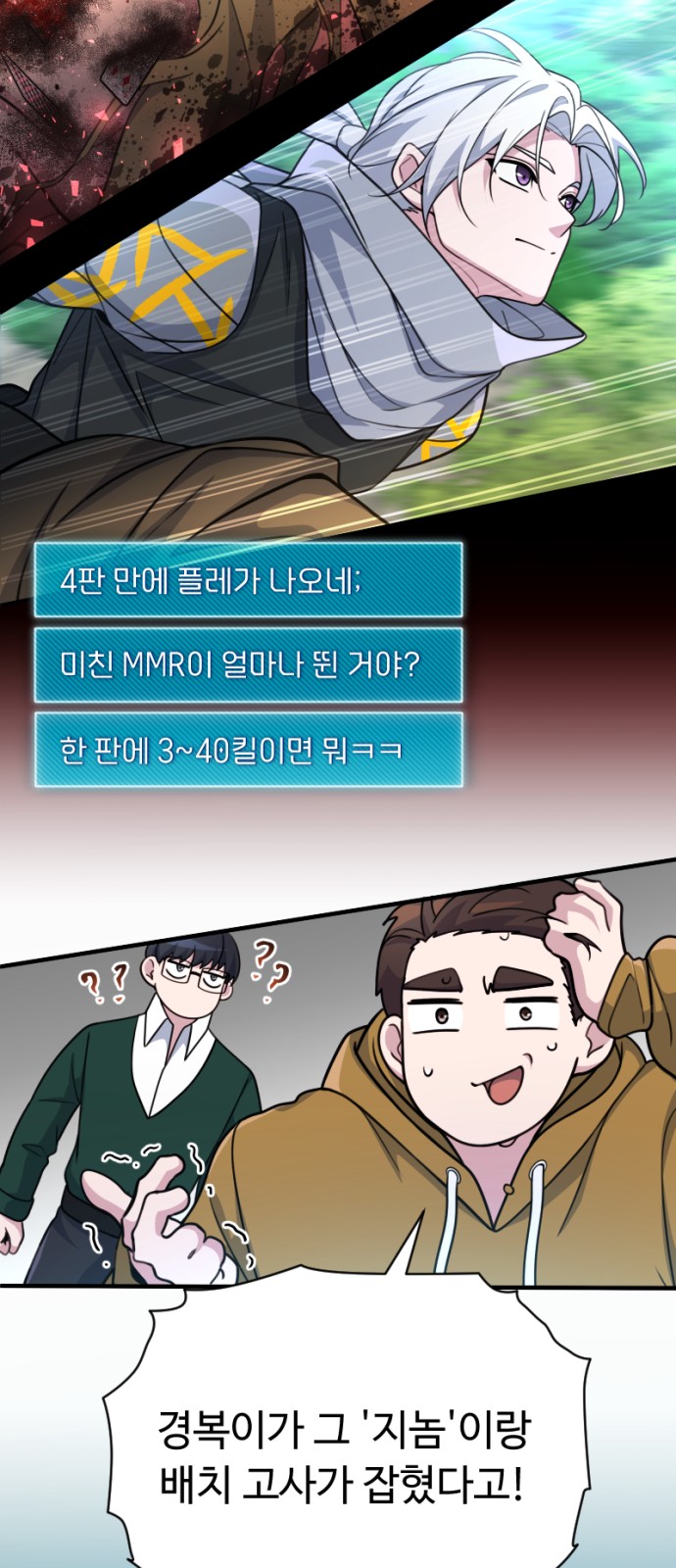 59 페이지