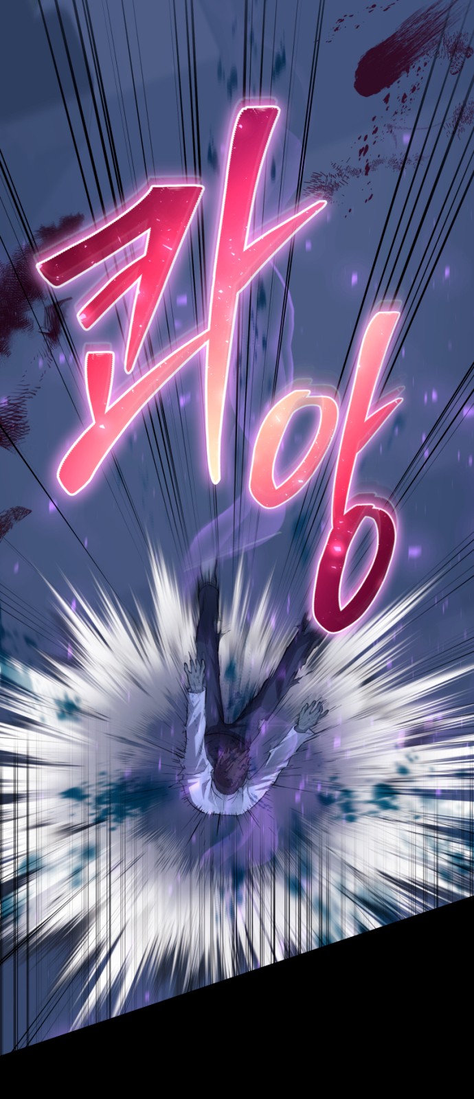 120 페이지
