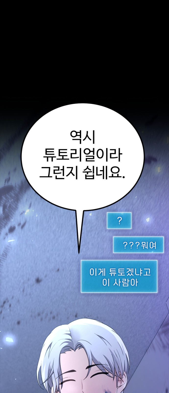 123 페이지