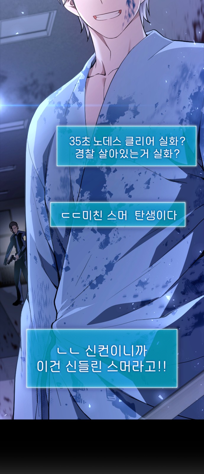 124 페이지