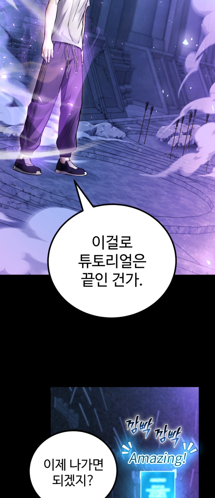 22 페이지