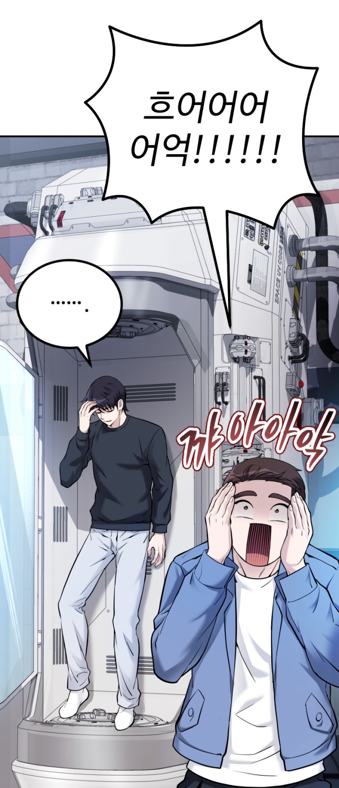 28 페이지