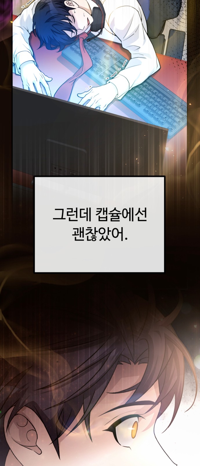 41 페이지