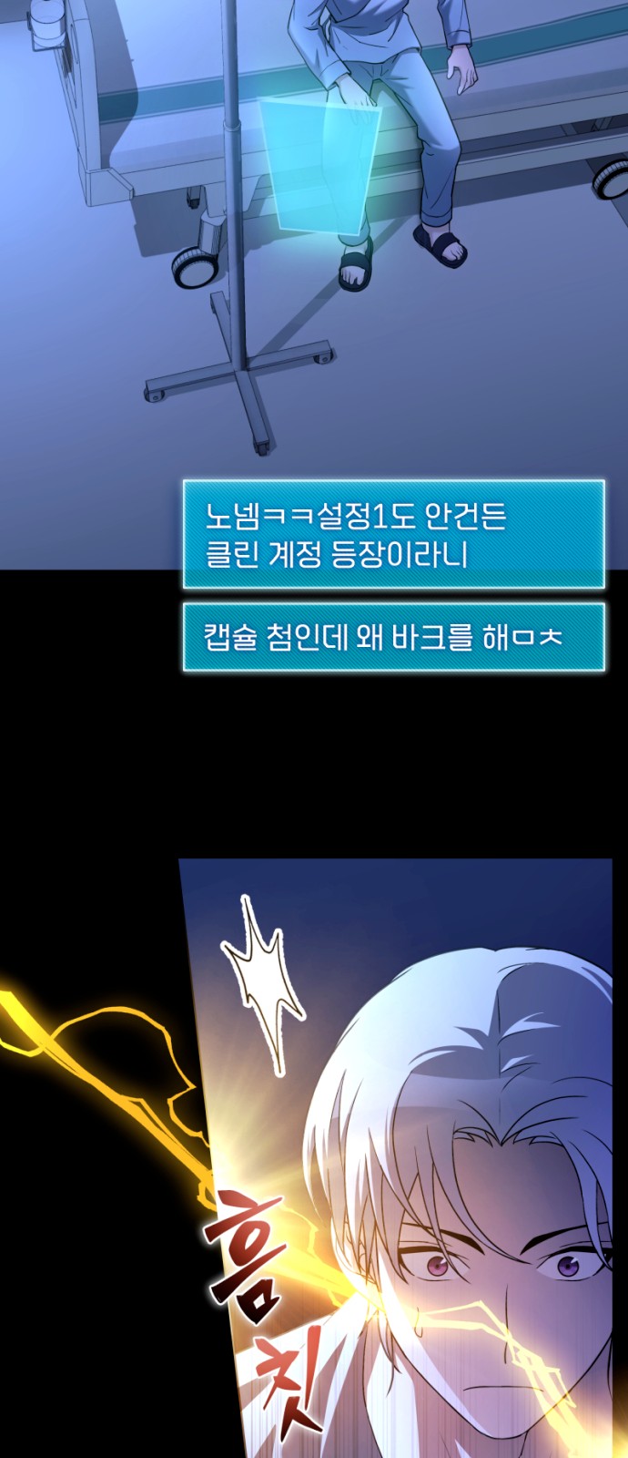 90 페이지