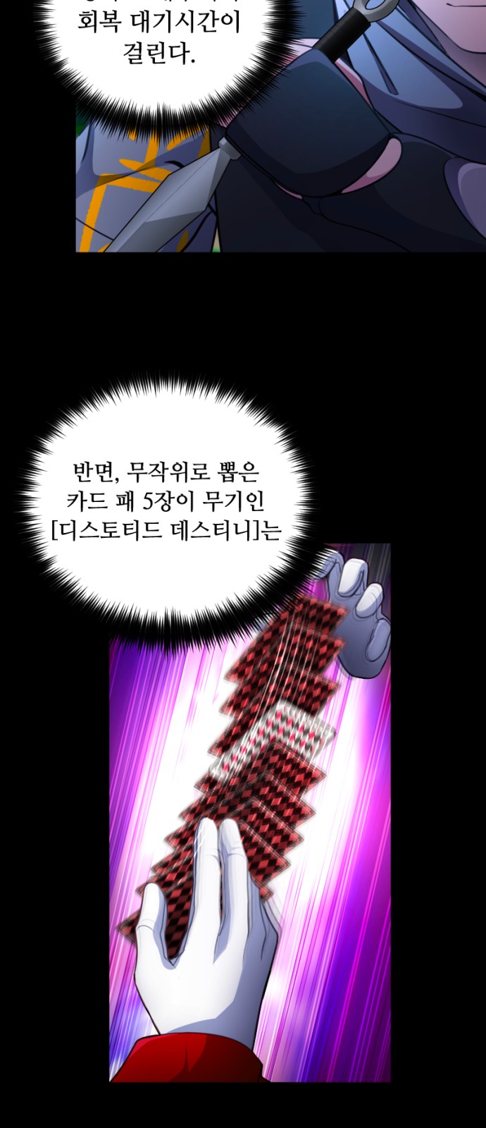 15 페이지