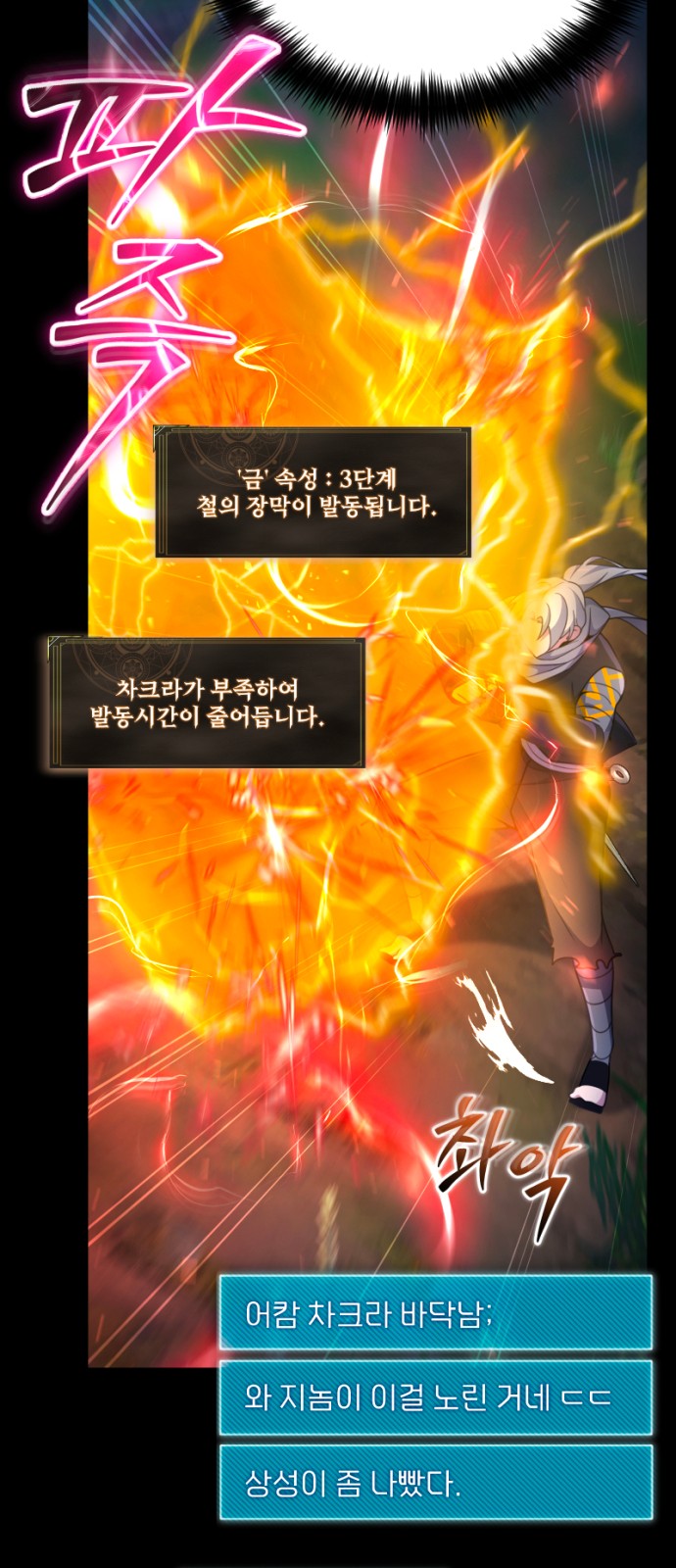 19 페이지
