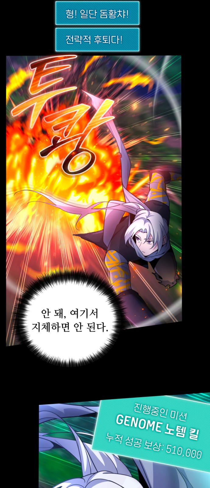 20 페이지