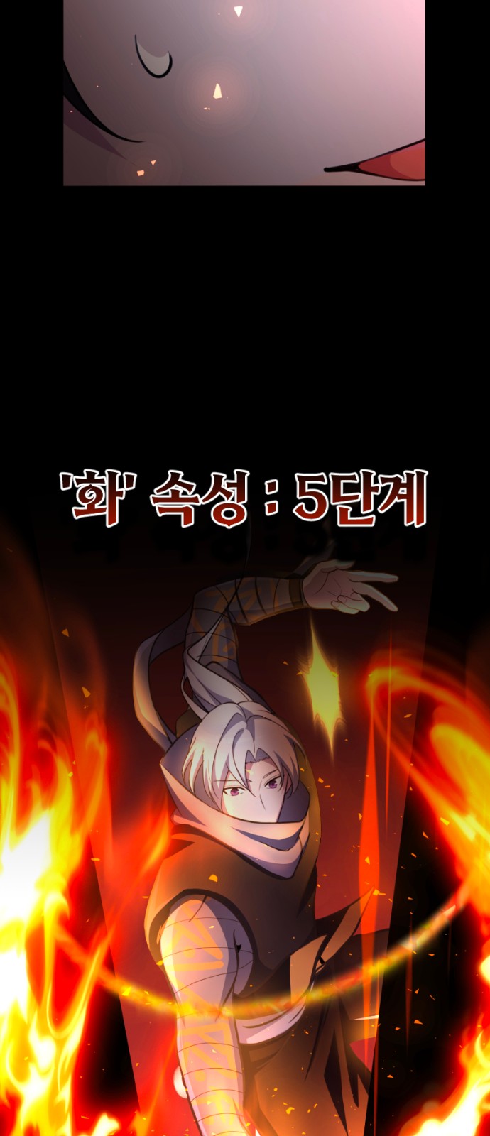 51 페이지