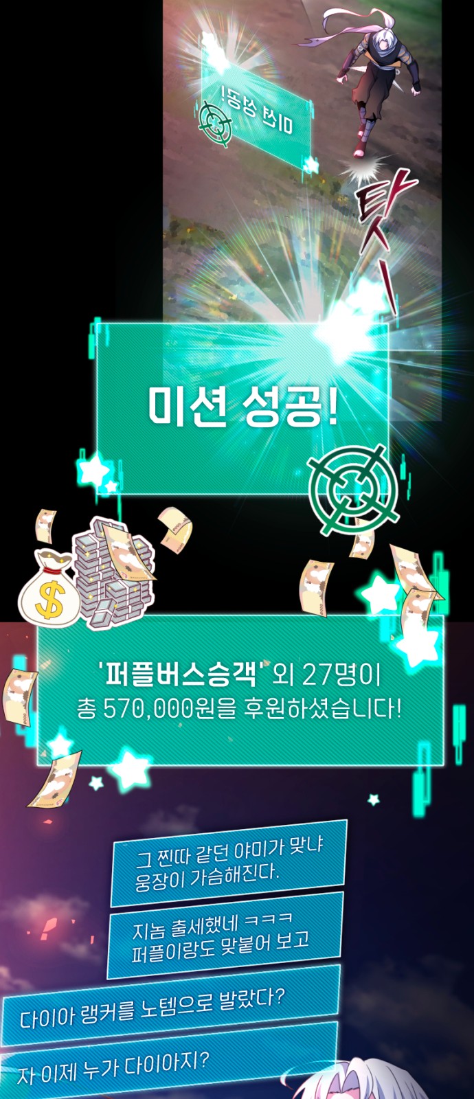 56 페이지