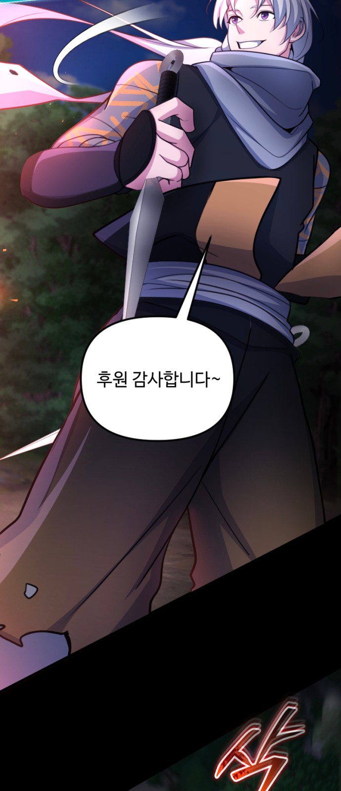 57 페이지