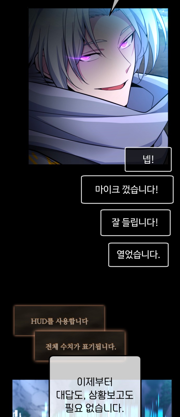 62 페이지