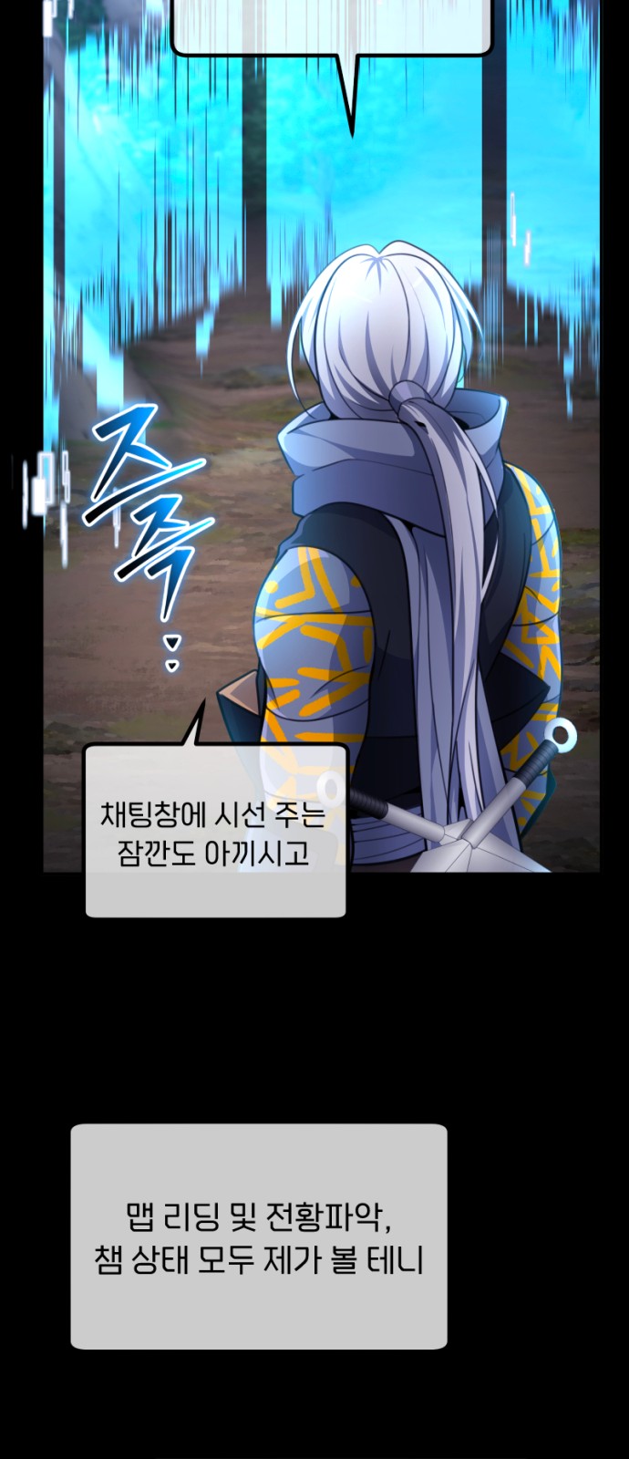 63 페이지