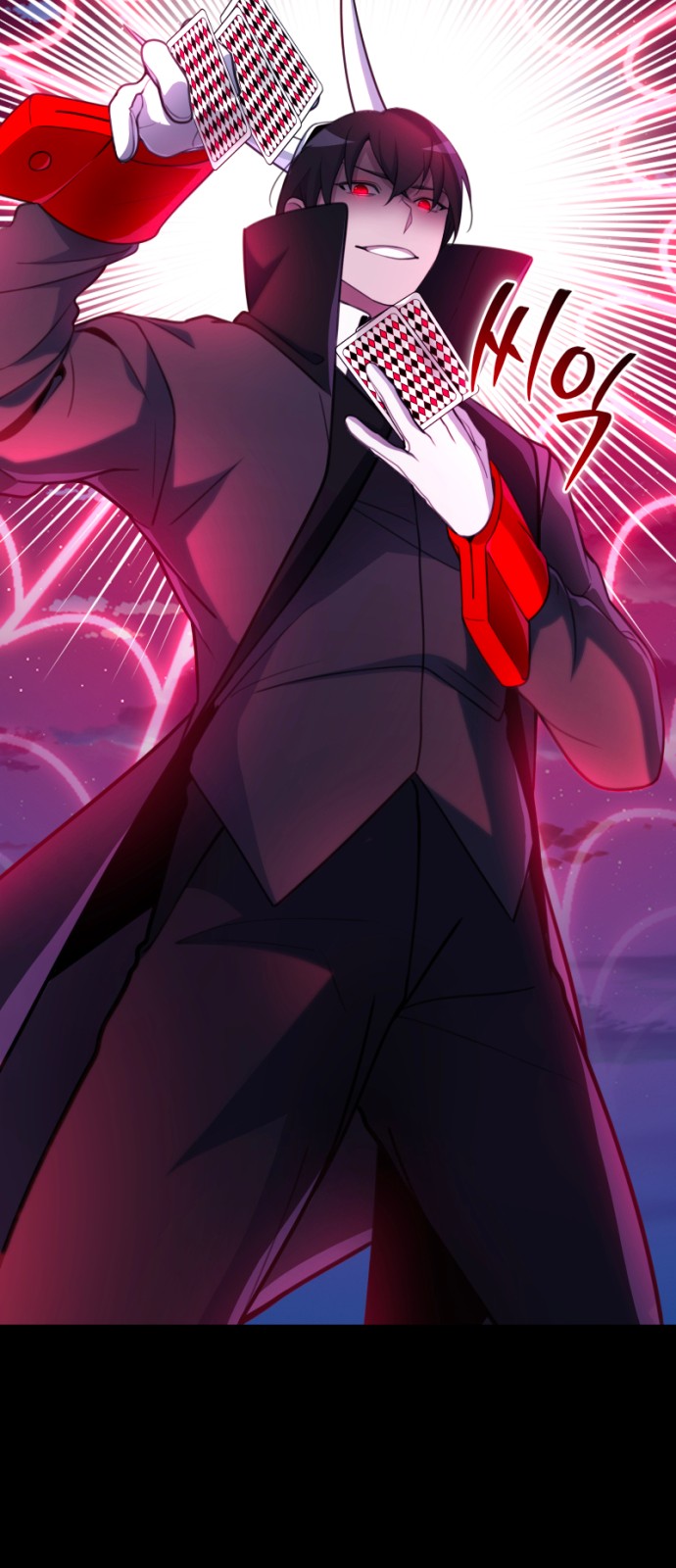 89 페이지