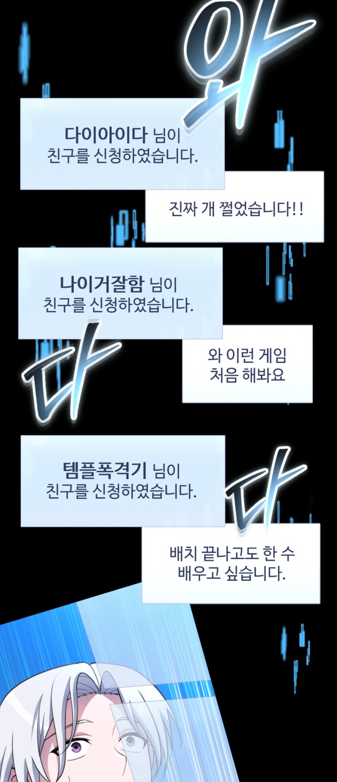 100 페이지
