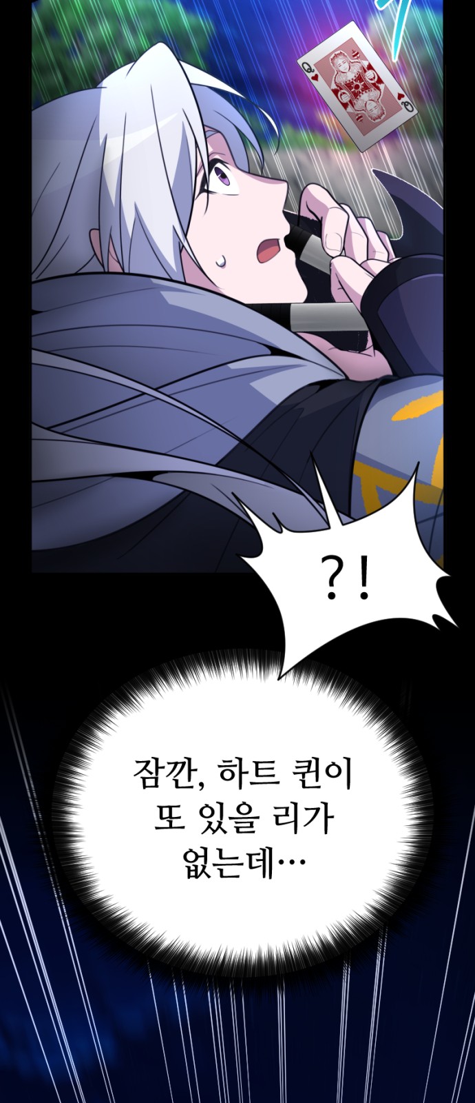 27 페이지